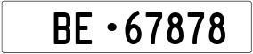 Trailer License Plate